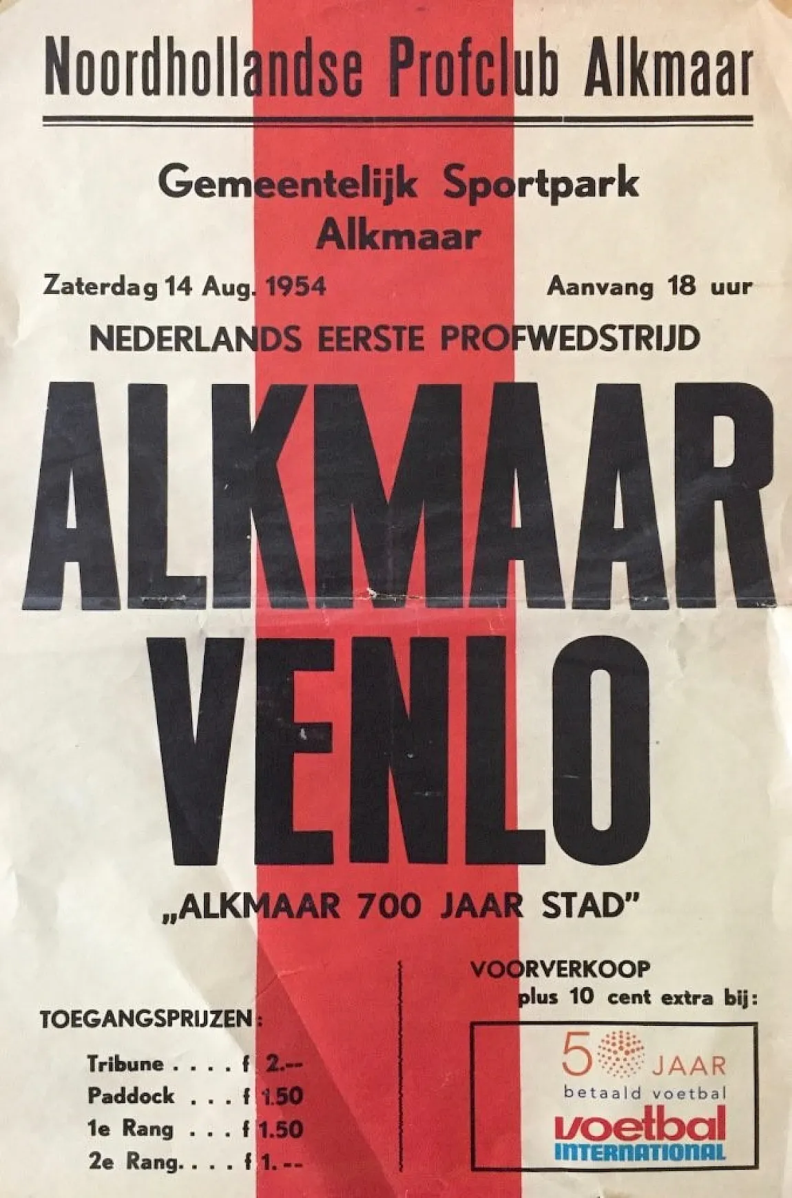 alkmaarvvv.jpg