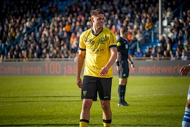 AS Trenčín neemt Doesburg over van VVV-Venlo