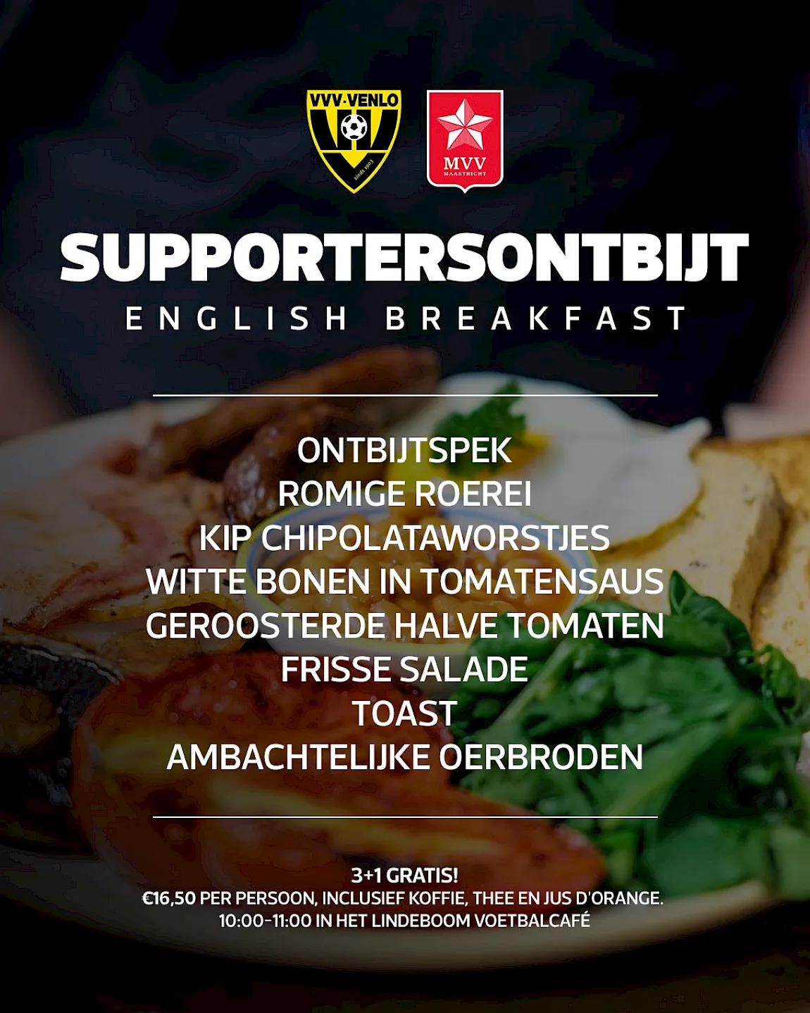 supportersontbijt.jpg