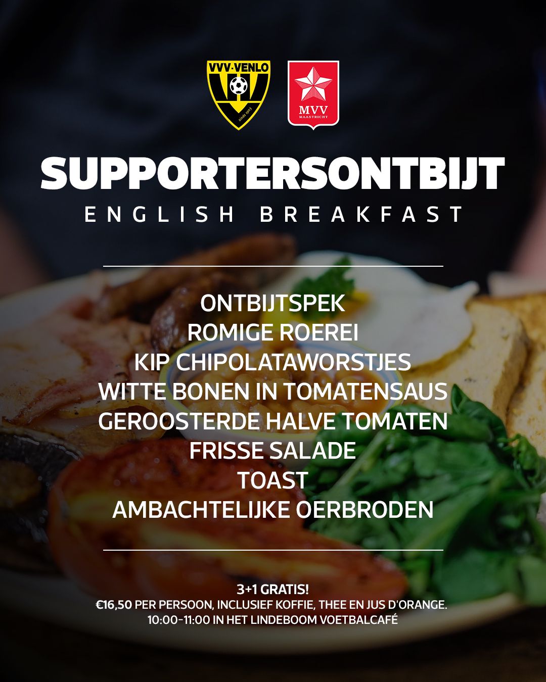 supportersontbijt.jpg