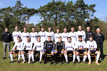 PartnerClub van de week - DES Swalmen