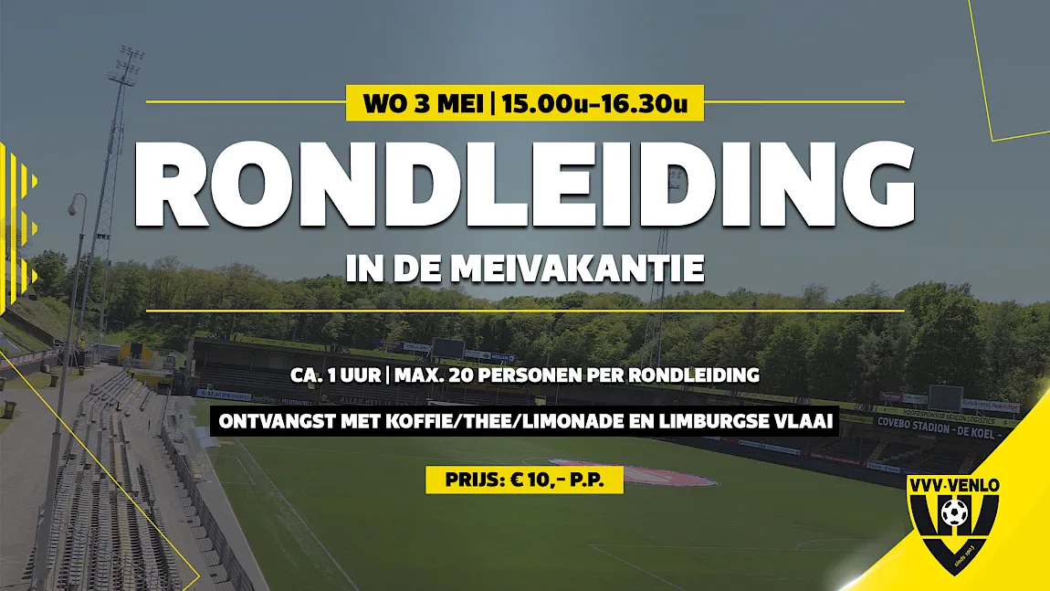 rondleiding_de_koel.jpg